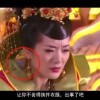 乐彩论坛大乐透字谜图谜