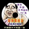 澳门开奖结果+开奖记录2021年资料